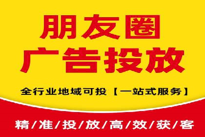 竞价推广实战：成功案例背后的技巧揭秘